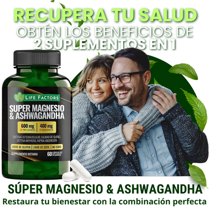 Suplemento Magnesio + Ashwagandha 600Mg